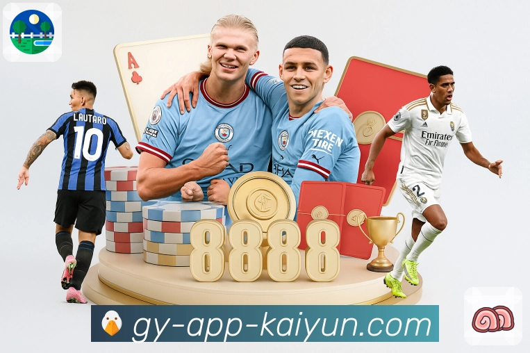 <strong>开云</strong>App 清爽入口界面预览