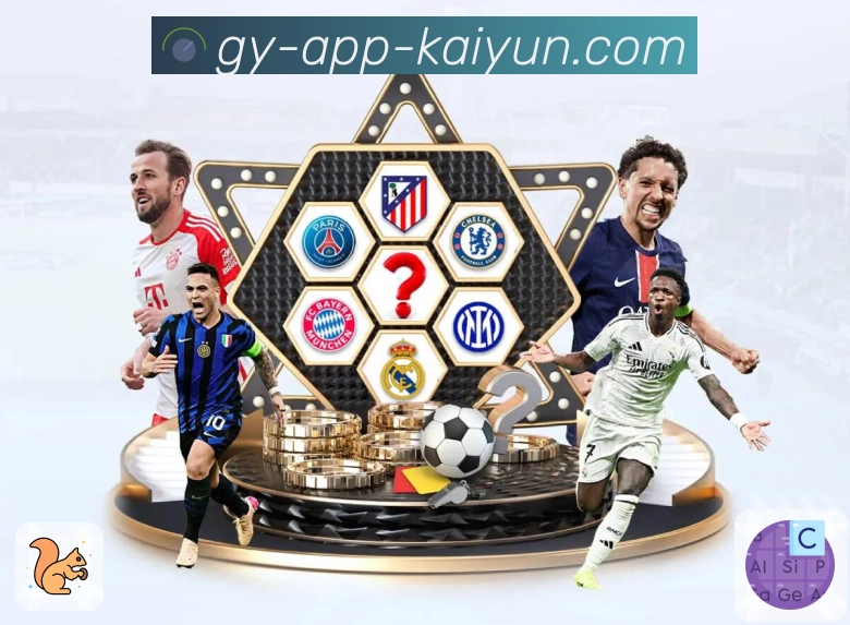 信息同步与入口统一展示