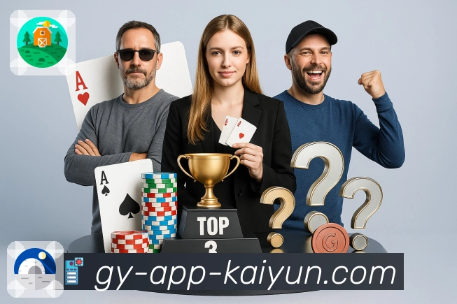 开云 Sports 官方视觉图