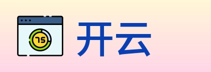 开云 logo
